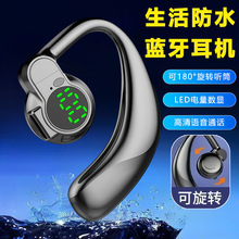 ��ˮ�o�������{��5.4������C���L�m���{�����C�����D���w��ЧS03