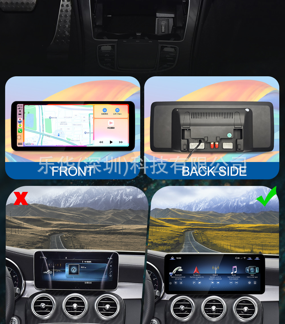 Suitable for 12.8 inch Mercedes-Benz CLA C Qualcomm intelligent modification central control navigation HD large screen carplay