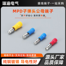 MPD1.25-156늾��B���� �䉺���ӌ��Ӷ��^�ӏ��^���b ���ʽ�Ӿ�