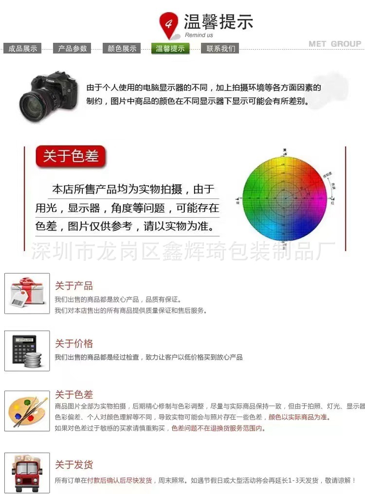 微信图片_20230515204526