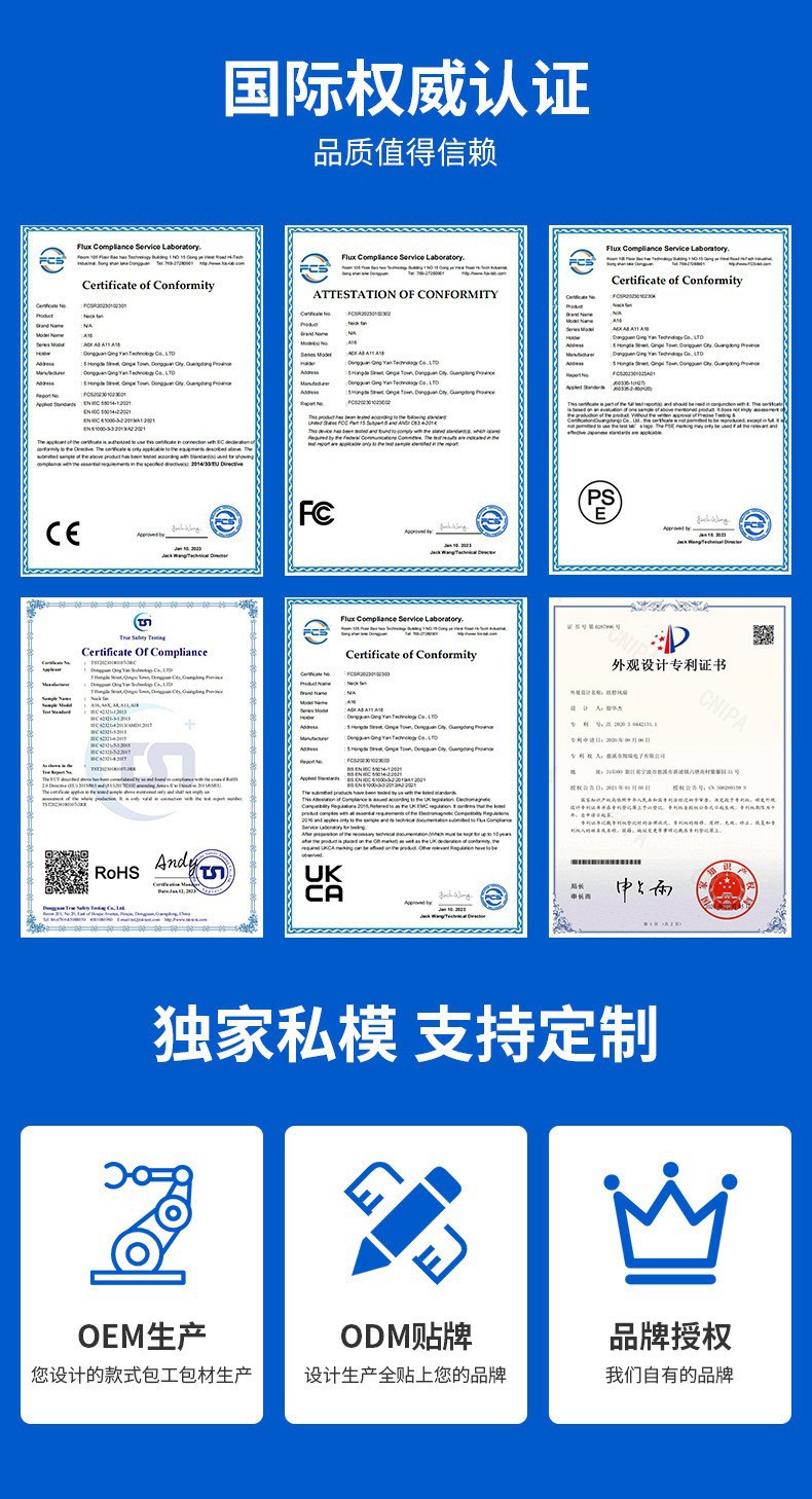 Car Ec5 Power Clamp Pure Copper Do Anti-Reverse Interface Multi-Protection Straight-Through Clamp/Anti-Reverse Charging Clamp Battery Power Clamp
