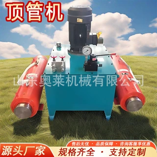 非开挖顶管机大口径单杠水泥管顶管机一拖二开挖顶管机