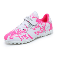 新款男女童足球鞋長碎釘兒童學生魔術貼草坪透氣訓練鞋青少年運動