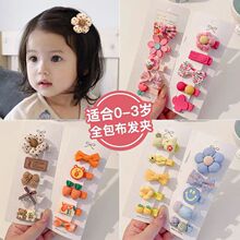 Ůͯ����ȫ�����l�A�냺�����l�l���ɐ۳��ȃ�ͯ���׃��ﶬ��ë�A