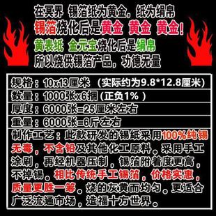 �B�d�a������Ԫ����������������Ʒ�����ω����a���ֹ��a��1000