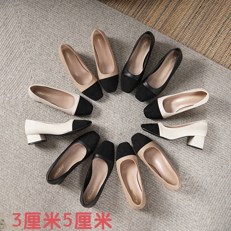拼色粗跟单鞋女法式中跟2023新款春季小香风浅口工作方头高跟瓢鞋