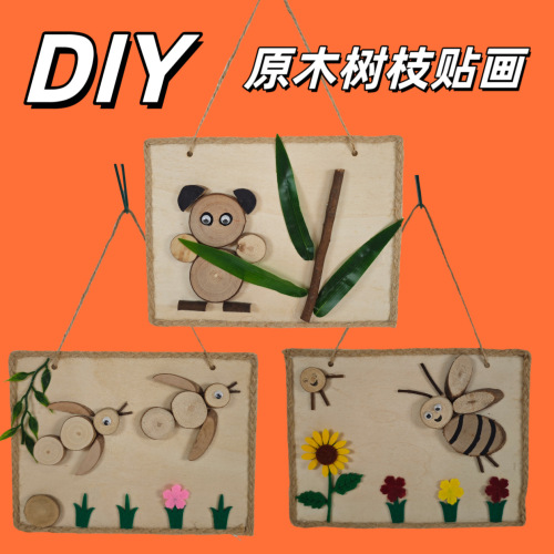 Preschool DIY Wooden Branch Collage Natural Material Creative Craft Kit for Parent-Child Early Education Handmade Material Pack