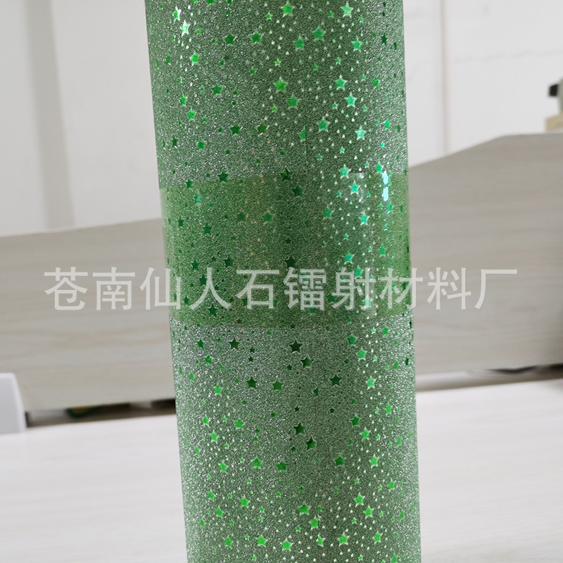 批发彩色金葱膜透明金葱膜纸镭射膜冷裱膜多花色预涂膜DIY