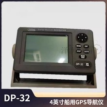 DP-32 4Ӣ�紬��GPS�l�ǌ����x������λ�x