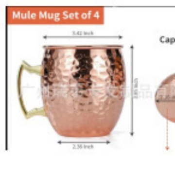 Venta caliente transfronteriza Copa de Moscú taza de mula 304 acero inoxidable chapado en cobre punto de martillo taza desnuda copa de vino copa de cóctel taza