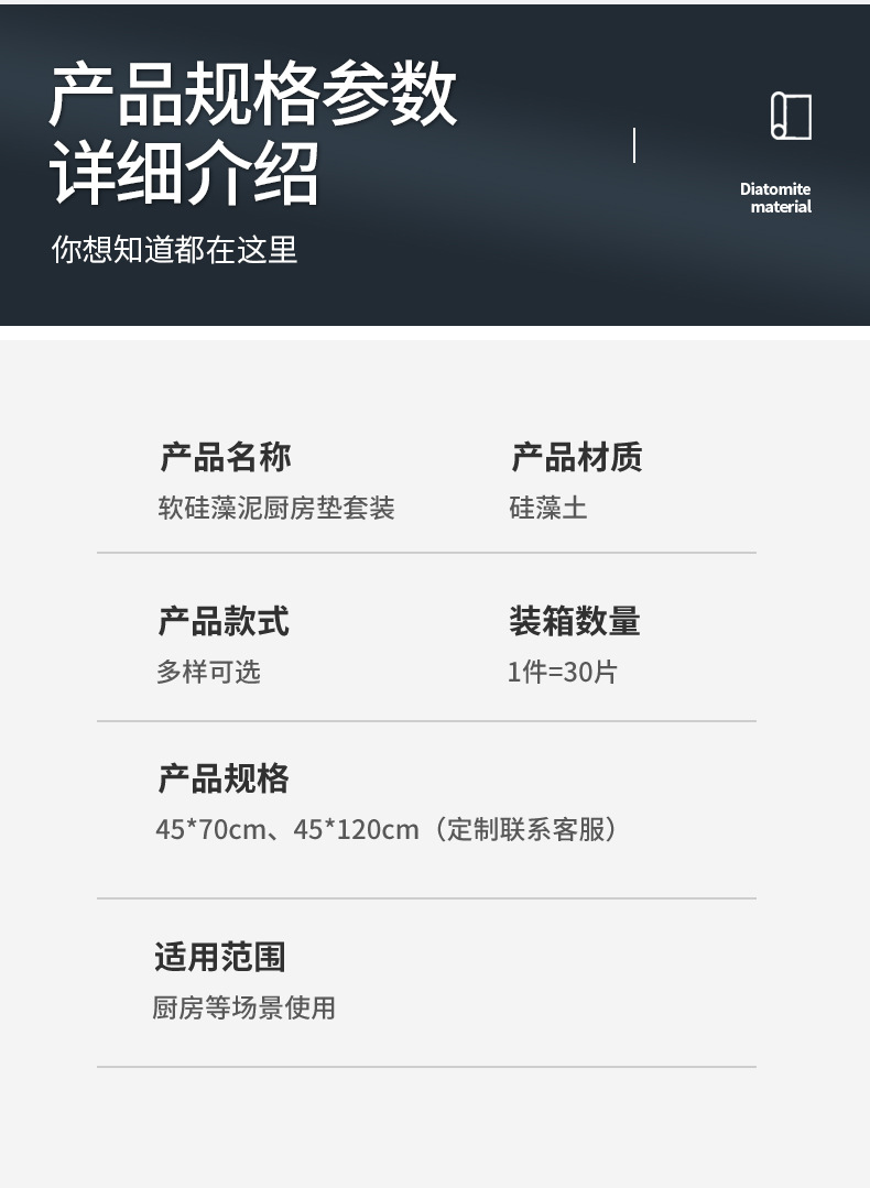 临沂红枫塑料制品有限公司_15