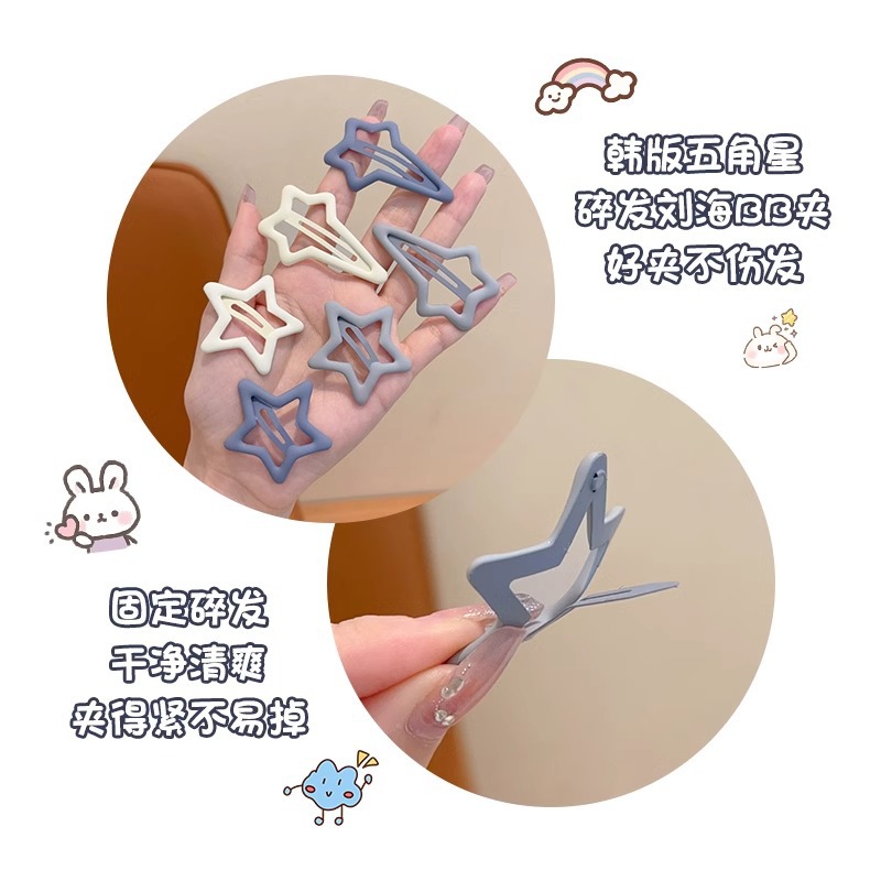 Niños lindos pinzas de cabello estrella de pentacos frente pinzas de pestañas pinzas de cabello estrella lateral pinzas de cabello rotas pinzas de cabello BB pinzas