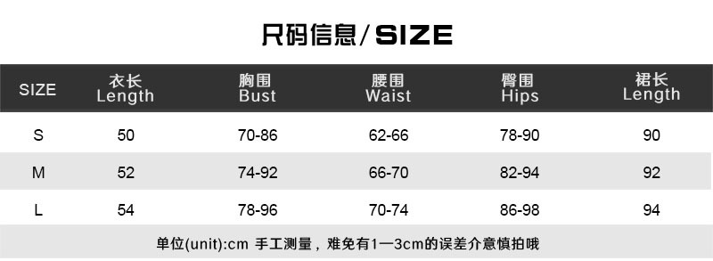 Summer Printed Sleeveless Vest Top Split Skirt Two Piece Suit Women