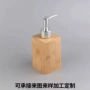 光面全塑黑色化妆品乳液泵
