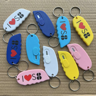 Hot Sale American Convenient Keychain Box Opening Knife Shrink Blade Mini Box Opening Mini Knife Keychain