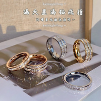 Full Tianshi Ring Female Titanium Steel Ring Full Diamond Ring Couples against the Ring Stone Ring Cold Wind and Light luxury ring