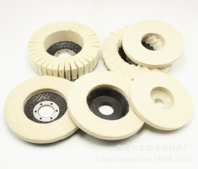 125# Net cover plane Polishing wheel Stainless steel Polishing wheel Wool wheel Louver Blankets round wool Abrasives
