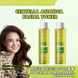 贴片面膜;面霜;液态精华