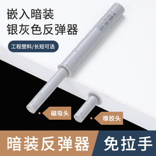 �����T��Ƕ����������ʽ�������[���T���b�����_�P������ϻ؏���