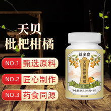 ��ؐ���˸��ى�Ƭ�ǹ�36g���|�x�����xԭ���ϴ��l��̟��u��K