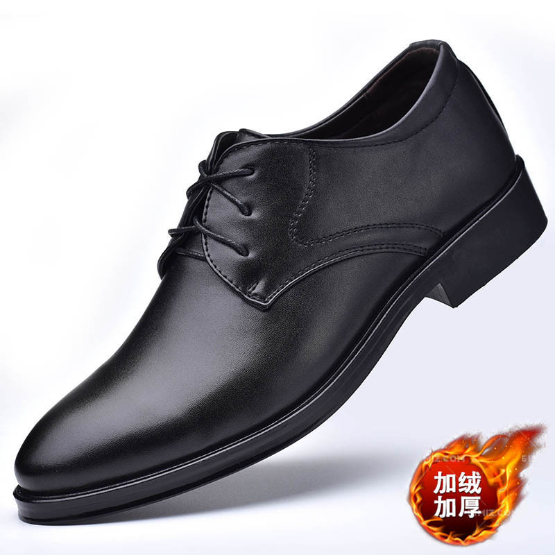Zapatos de cuero de los hombres de negocios de desgaste formal juventud de los hombres señaló zapatos británicos transpirables con cordones versátiles zapatos casuales entrega de una sola pieza