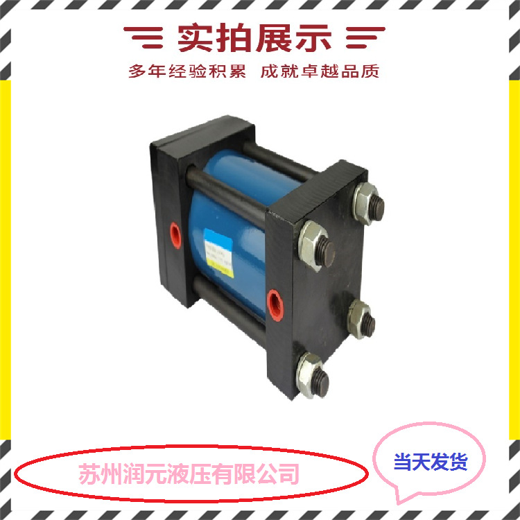 意大利ATOS阿托斯液压油缸CKP/00-125/90*0100-N208