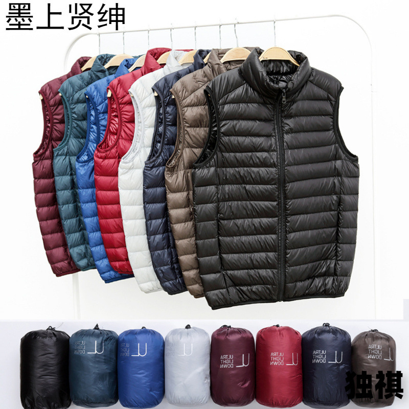 2023 otoño e invierno nuevo estilo chaleco de algodón de plumón ligero chaleco de algodón para hombre chaleco de algodón de talla grande chaqueta de plumón modelos de pareja