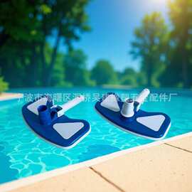 工厂直供12英寸泳池真空吸池头快速清洁池底耐用泳池维护