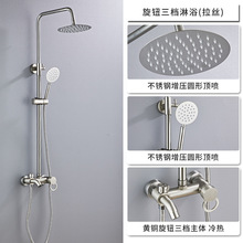 �羳ȫ�~�O��С������ԡ�������P䓻�������~���z�������b