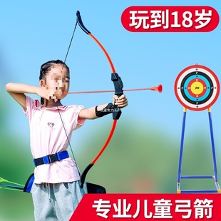 ������ͯ���I���������y������b ��������Α�����������҃�