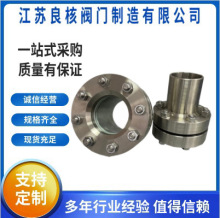 HGT21620-1986iҕR P䓇ˎimAҕR ^