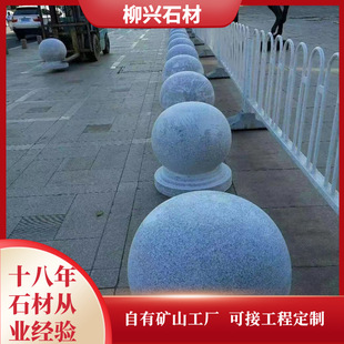 ������·��ʯ��ʯ���R·ֹ܇ʯ���ӓ�܇ʯ�T���^����ʯ��V���A��