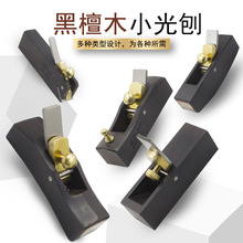 ľ���� ľ�� ߅�� �A�� �A������ ��߅�� С���� DIYľ���ղع���