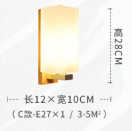 Тип C-1033H, тросовый выключатель