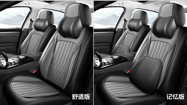 New Car Seat Covers, Full-Coverage for Small Cars, Universal for All Seasons, Cute Cartoon Car Seat Cushions