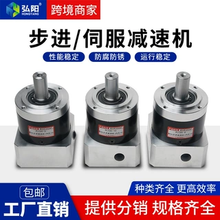 雕刻机减速机PLE/GPLE 5/8/10变速减速器齿轮箱伺服电机减速机