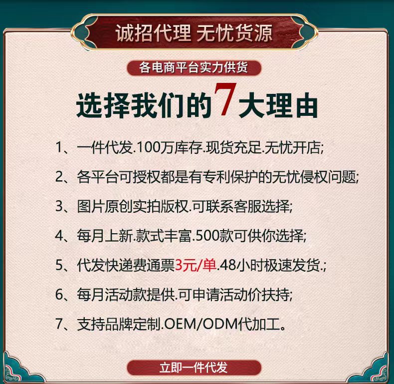 En stock lindo mirando Panda descompresión artefacto divertido mano pellizco descompresión ventilación muñeca creativa juguete de dibujos animados lindo