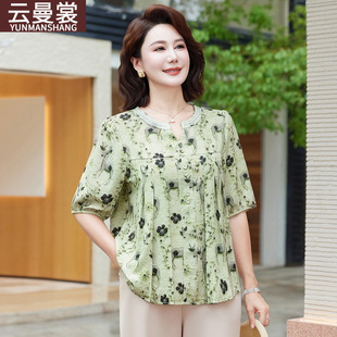 妈妈夏装时尚小衫女2025新款夏中老年夏季洋气减龄高级感宽松上衣