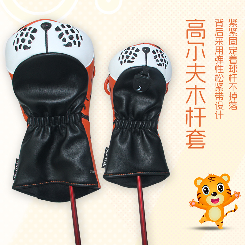 �߶����ϻ�ľ���׷�ˮPU��ë�����ﵯ���ɽ���1/3/5/UT������ͷ��