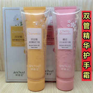 �д�����ʾ��o��˪�ѻ���Ů�W�����̝��������w�ﶬ��������