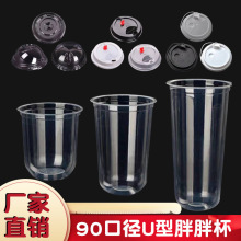 360/500/700���ֱ�������ܱ����wһ���Ա���90�ڏ����̲豭