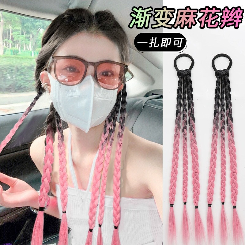 Boxing Braid Wig Women's Long Hair High Pony Tail Braid Sweet Cool Dirty Braid Colorful Wig Braid Cyber Popular Braid Wig