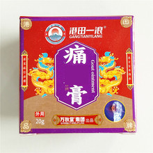 ʹF�L��ͨ.�L��ʹ��ϐ��͸��ϥ�w�i����ʹ����ָ�_ֺ��ʹ͸Ƥ���N