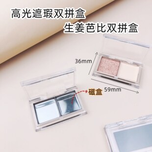 �p��͸���з���ë��߹�ƽ�����廨����Ӱ���t�ڼtС�ӷ��b���F�P