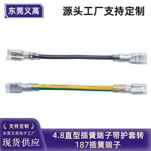 ����0.82ƽ��4.8ֱ�Ͳ�Ɏ������o���D187�Ӿ�����2ƽ�����Sֱ�N
