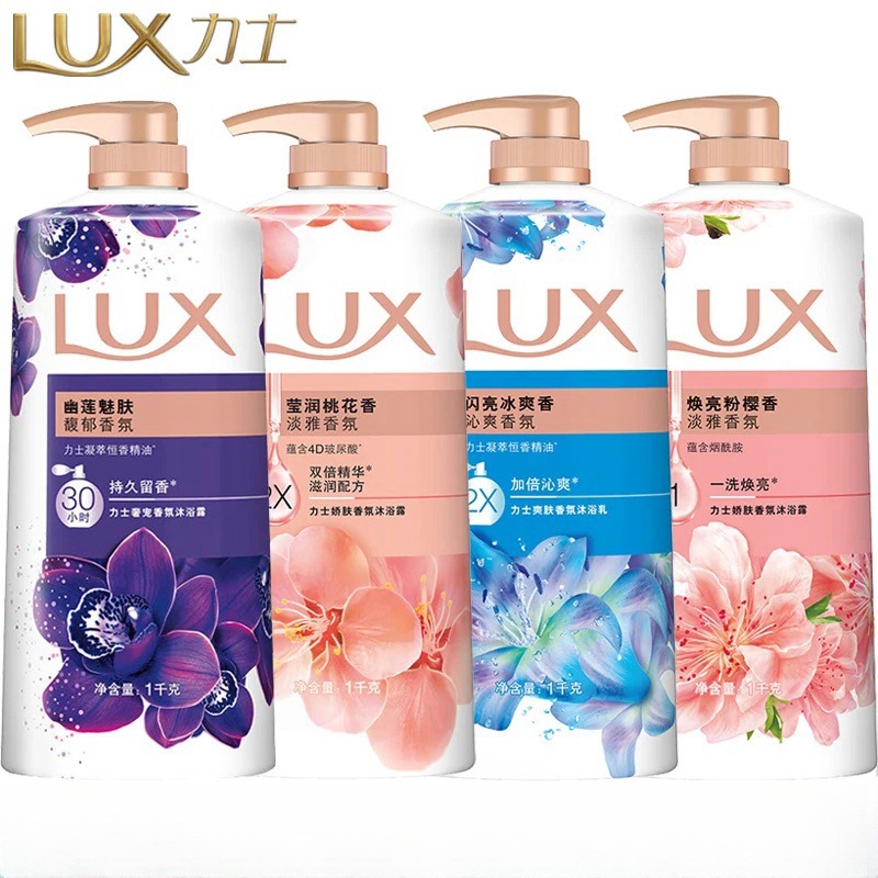 럭스 유리안 매력적인 피부 바디 비누 1KG 향수 지속 가족 팩 지속적인 향수 대용량 병 바디 비누