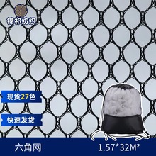 ��ɫ���ǾW�۲�������������W���ִ�����ܛӲ�־W���ǾW��]�W��