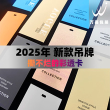 ���Ƶ���2025��˺�����Ĳ�͸���������������b��ƷŮ�b�����˺�