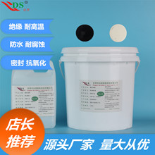 �_˼DS-7100A/B��ӹ���zˮ �Դ��|���^���|�ܷ������ ��Ӳ��