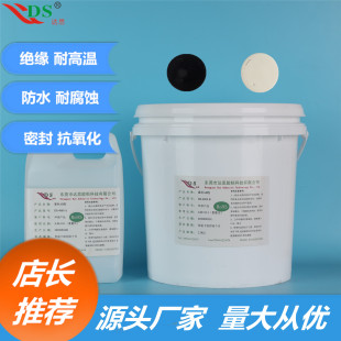 �_˼DS-7100A/B��ӹ���zˮ �Դ��|���^���|�ܷ������ ��Ӳ��